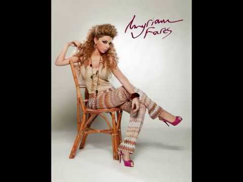           ميريام فارس إيه اللى بيحصل موسيقى