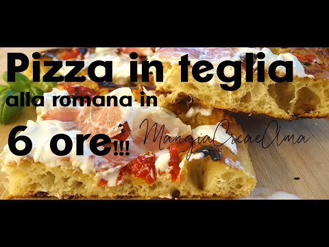 Pizza 🍕 in teglia in 6 ore-impastata a mano-cotta nel forno di casa-con farina del supermercato!!!