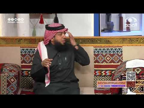 فكرة استثمار فنادق مكة خلال شهر رمضان العقبات والتحديات أحمد الشمري