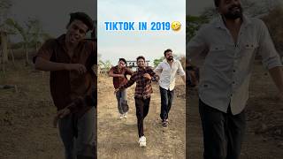 Tiktok Cringe Video🤣 #aanganwadikebacche #funny #tiktok #dhonisir #trending #memes #comedy