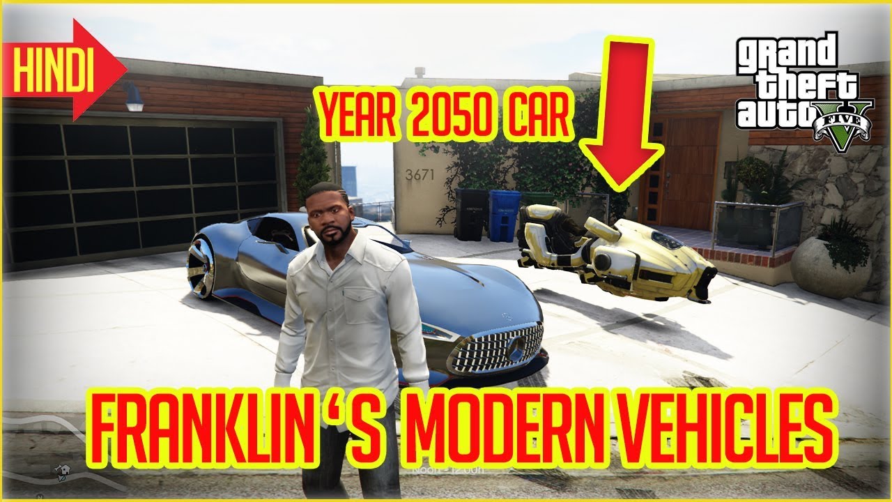 Gta 5 futuristic car and bike | hindi | franklin' s new vehicles are futuristic 🔥🔥