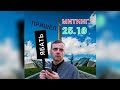 ЯБАТЬ пришел на митинг/Martin Kram