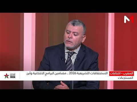 What are the most notable developments distinguishing the September 23 legislative elections from...