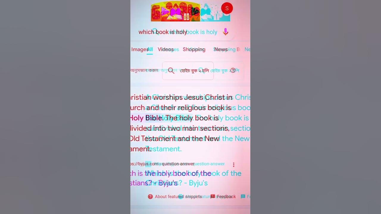 which-holy-book-is-true-search-on-google-shorts-youtubeshorts-google