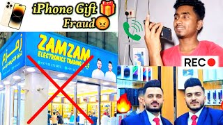 zamzam छोटे भाई बड़े भाई की i phone गिफ्ट करने की सच्चाई आ सामने | Zamzam Electronics Trading Dubai🤬 screenshot 5