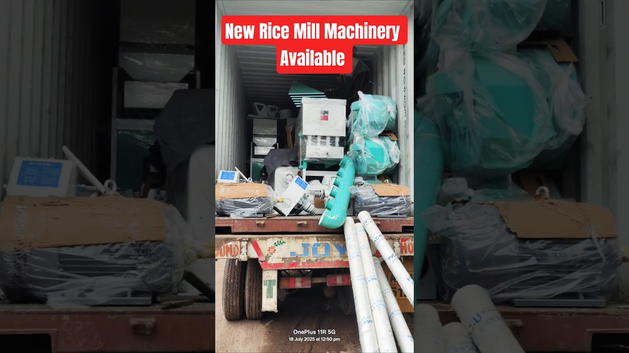 New Rice Mil Machinery Available stocks in india👌🤑 |New Rice Mill 2025 Model Available best prices 👍