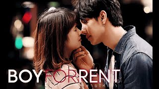 Boy for rent....  Fon❤Mond !!!