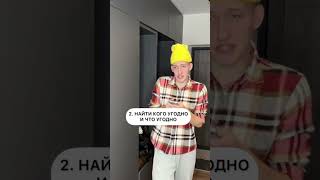 ТОП суперспособностей твоей ЛП 👯‍♀️