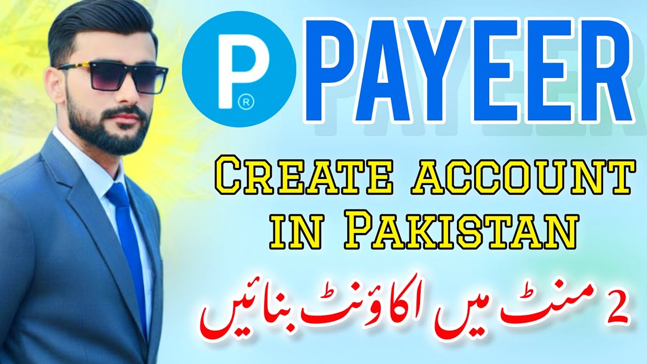 How to Create Payeer Account in Pakistan| Payeer Account Kesy bnaye 2026| Simple steps 