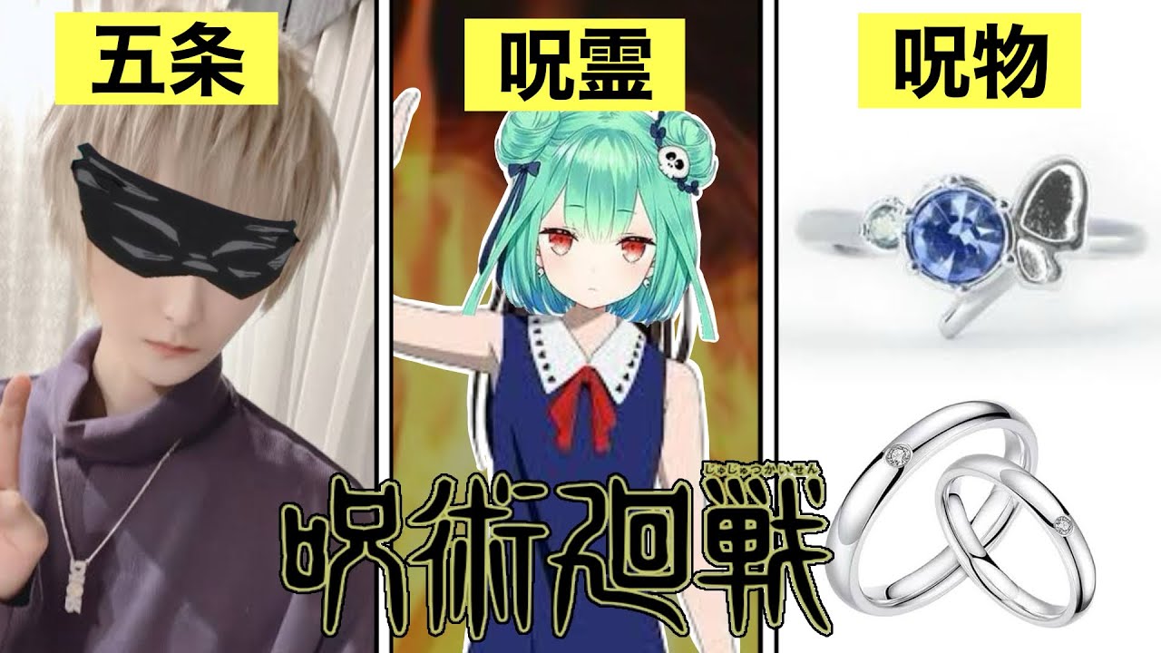 Mafumafu explains how the Rushia controversy is too much like