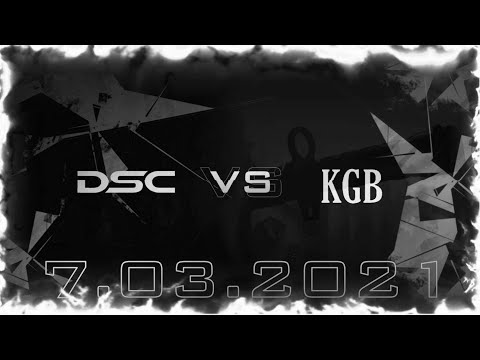 DSC VS kGB (უბედური  თამაში)