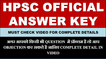 HPSC OFFICIAL ANSWER KEY || PROCEDURE FOR FILE AN OBJECTION ON HPSC