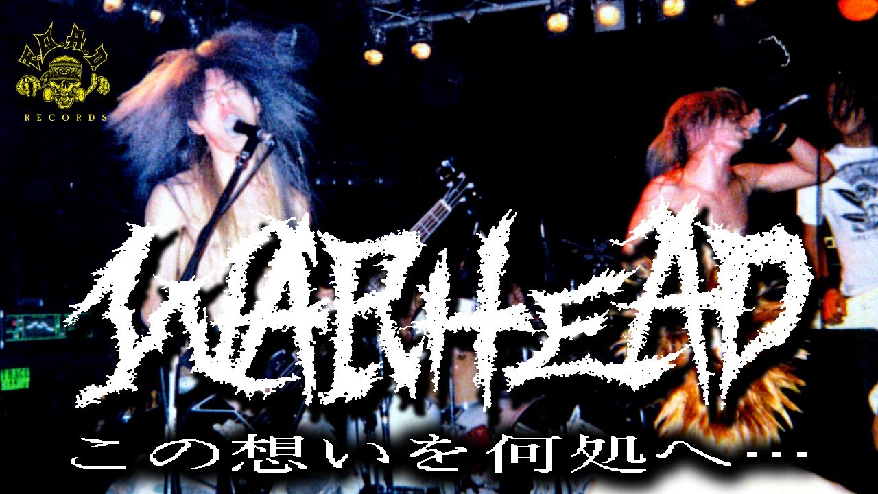 WARHEAD - この想いを何処へ… | LP - YouTube