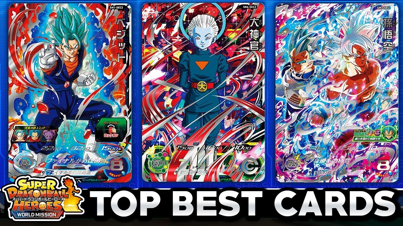 super dragon ball heroes card list