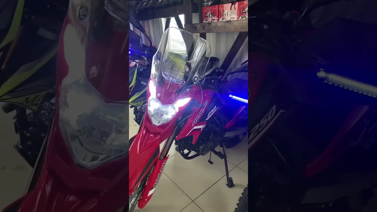 Мотоцикл Motoland GL250 ENDURO 