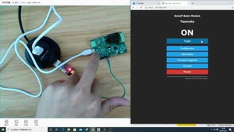 Yosupgo eWelink 1ch wiFi relay how to flash with tasmota