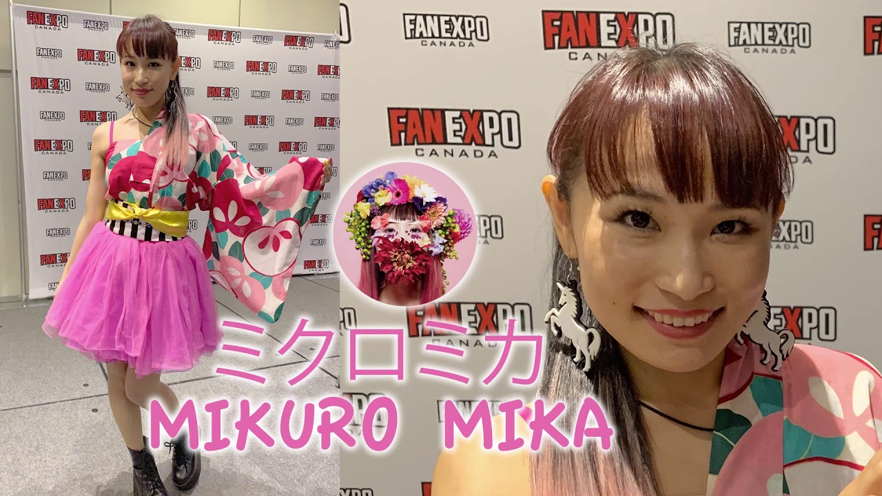 ミクロミカMIKURO MIKA