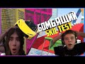 БЕЗУМНО БЕСЯЧИЙ СКИЛЛТЕСТ в GTA 5 ONLINE!!!!!!!!! 1 ЧАСТЬ(с усложнением на лаги)