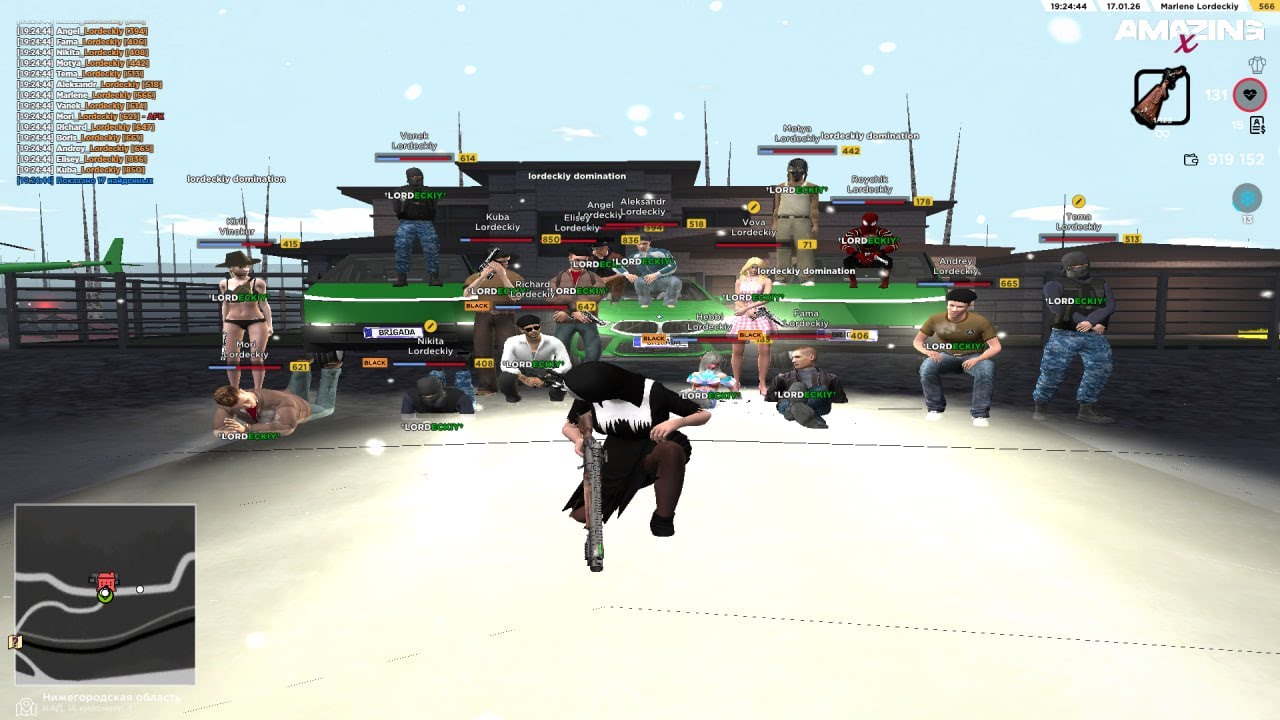 ЧИЛЛ СТРИМ ВМЕСТЕ С ФАМОЙ НА AMAZING RP НА X СЕРВЕРЕ!