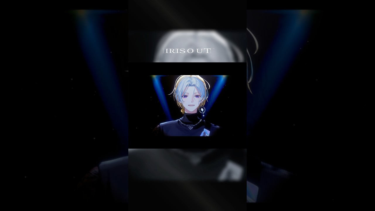 【 #歌ってみた 】IRIS OUT / 米津玄師【 #あさはねむゐ 】