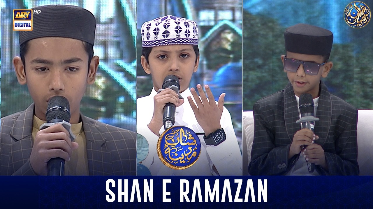 Shan e Madina | Shan e Sehr | Waseem Badami | 9 March 2026 | ARY Digital