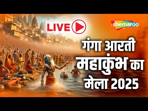 Watch on YouTube