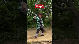 Tanjiro's Water Wheel Tutorial [Demon Slayer] #shorts