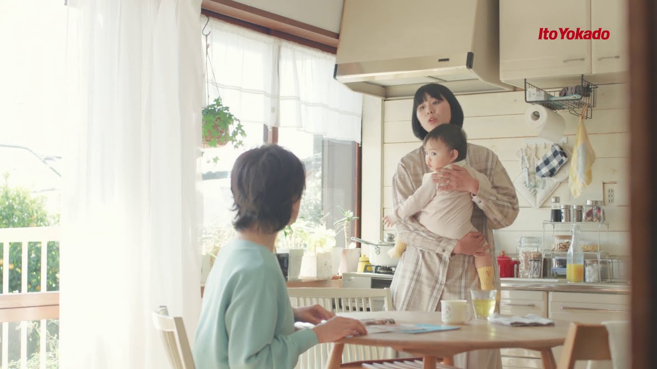 イトーヨーカドー のcm 100周年謝恩祭 篇 Cm など最新の動画をまとめるサイト 動画now