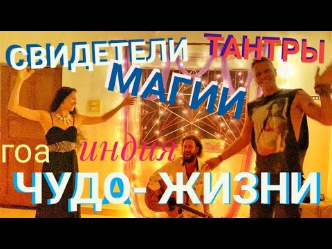 Видео: Лос Анджелис: Вашият водач в LA!