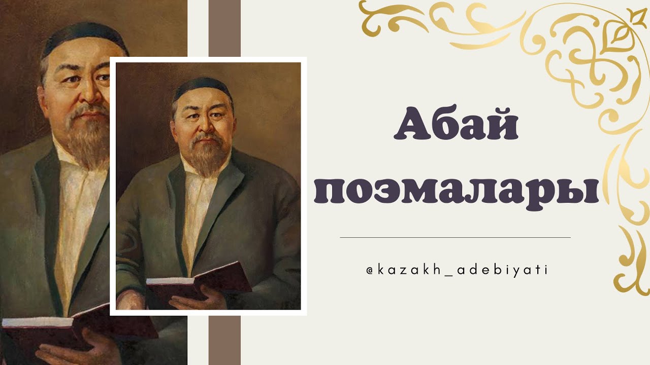 Танямен ауыр порно Шашты шарлар