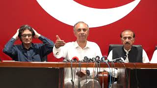 PTI SG Omar Ayub Khan Press Conference in Islamabad