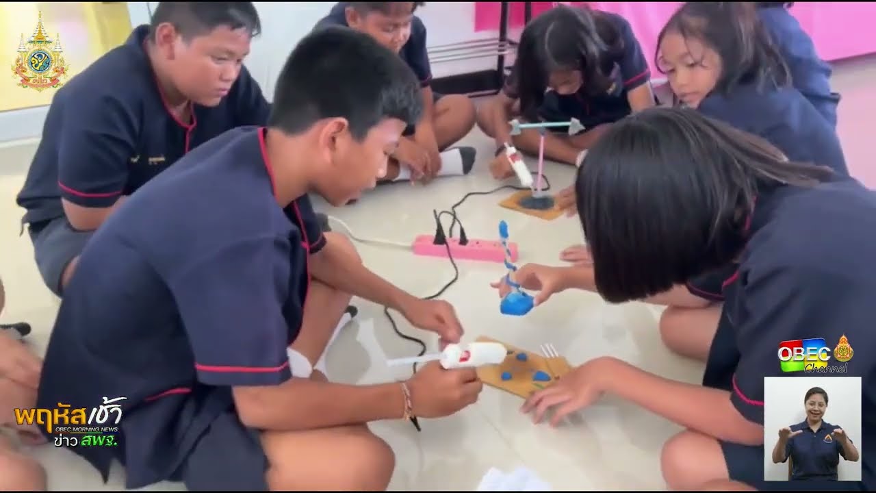 รายการ “พฤหัสเช้า ข่าว สพฐ.” ช่วง เรื่องเล่า ข่าว สพฐ. ครั้งที่ 50/2567 ( Part 1/8 )