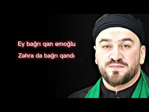 Seyyid Taleh - Ay Əmoğlu - Xanım Zəhra Mərsiyyəsi/2021