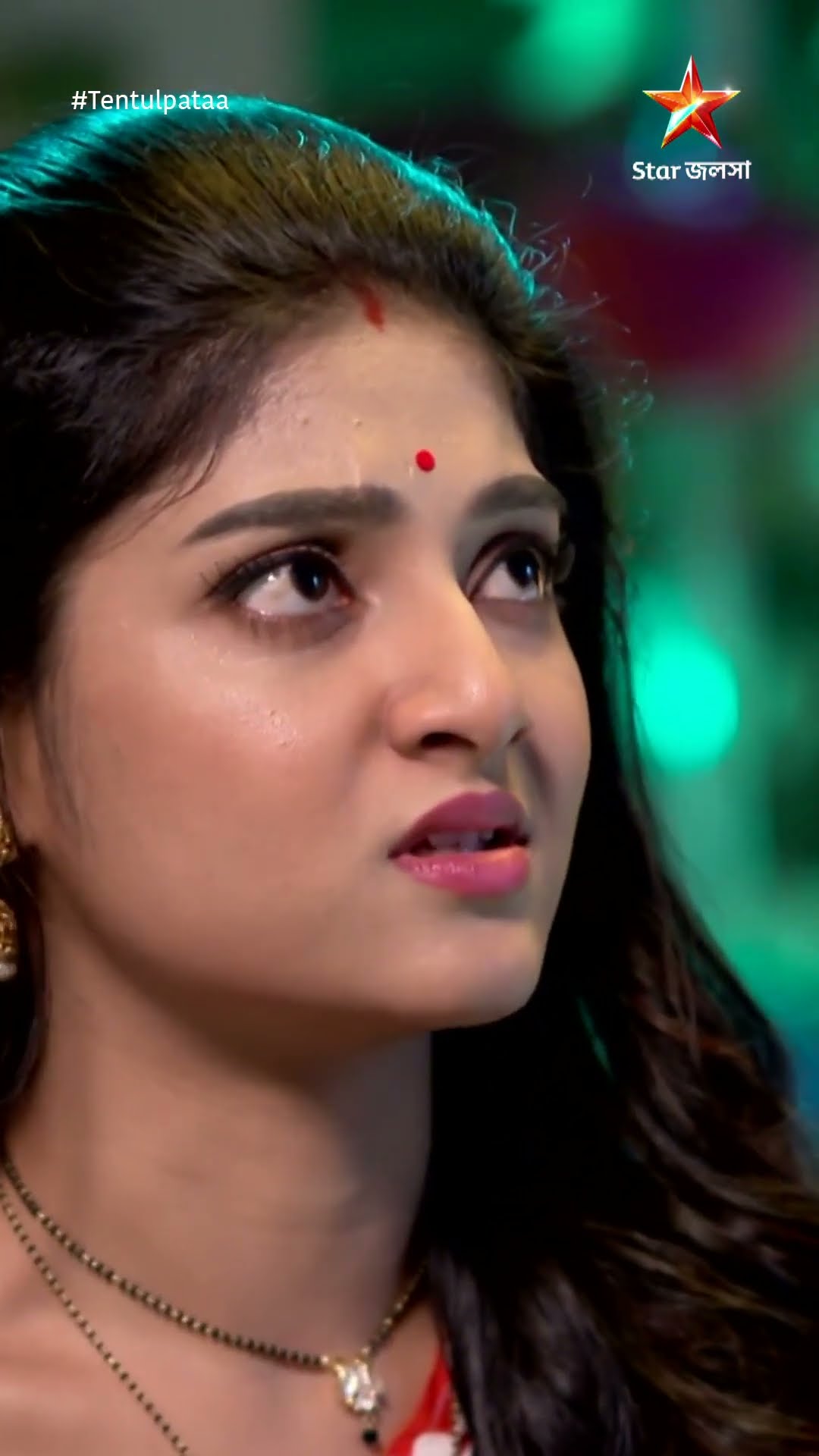#shorts তেঁতুলপাতা