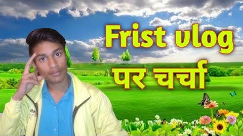 My First Vlog | पर चर्चा | sandeep jingar vlogs 2 |