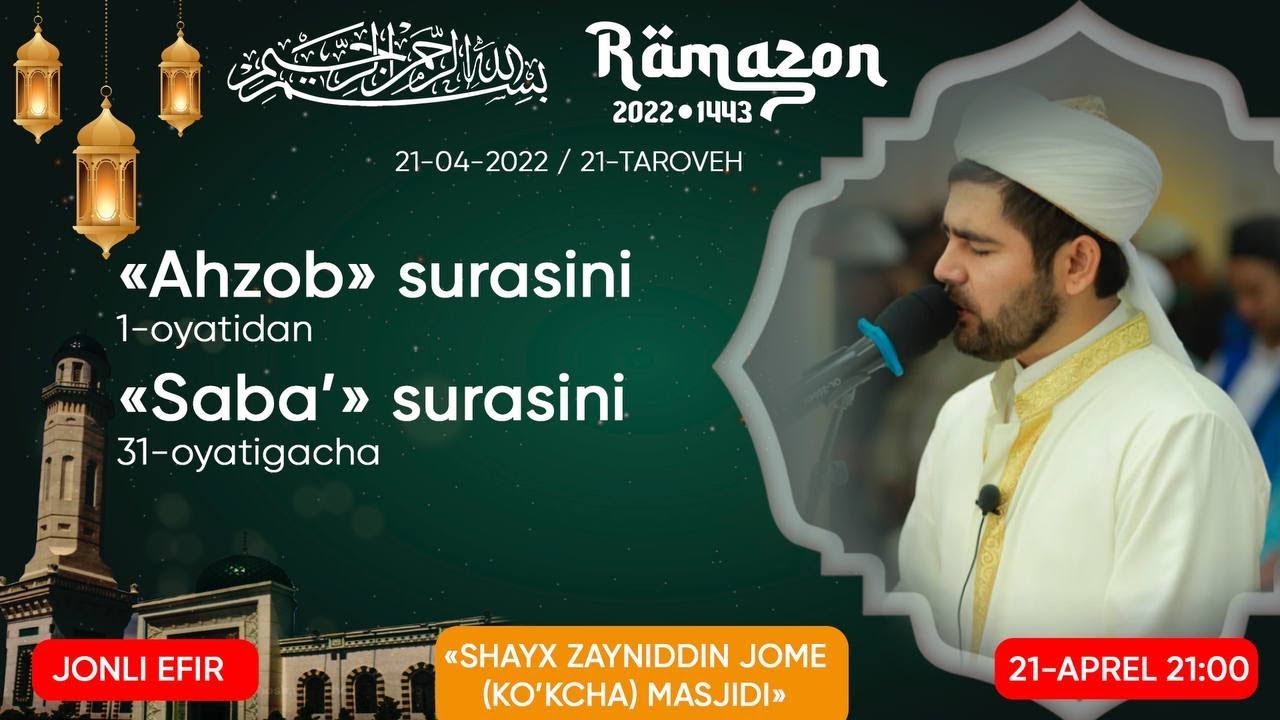  Ramazon 1443 2022       online 21 