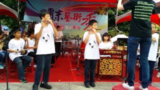 20140719 4號公園 周末藝術秀 A團 揚鞭催馬運糧忙