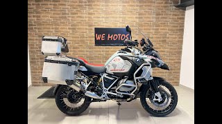 BMW R1250 GS 2020