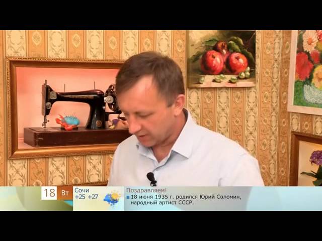 Кормушка для кошки