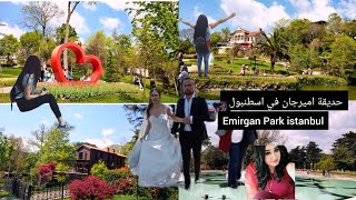 اجمل مناظر طبيعية خلابة في العالم ️ حديقة اميرجان اسطنبول Emirgan Park istanbul #الطبيعة_في_تركيا