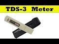 TDS 3 meter Проверка  воды после фильтра