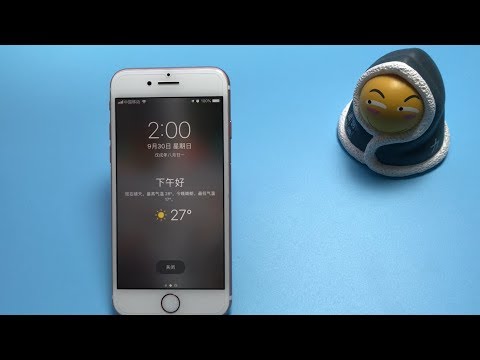 iPhone锁屏界面怎么显示天气?这样设置一下就好了