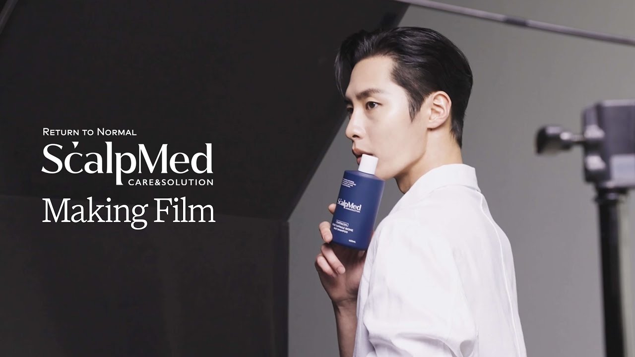 [스칼프메드X이재욱] 2023 Return to Normal, Scalpmed Making Film YouTube