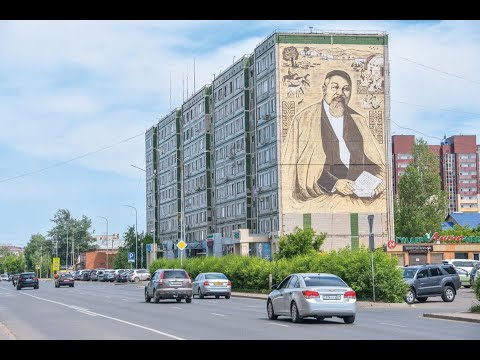 монета и песня к 175 летию Абая Boiy Bulgan !