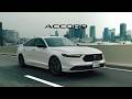 【ACCORD e:HEV Honda SENSING 360+】WEB MOVIE「ブランドムービー」編
