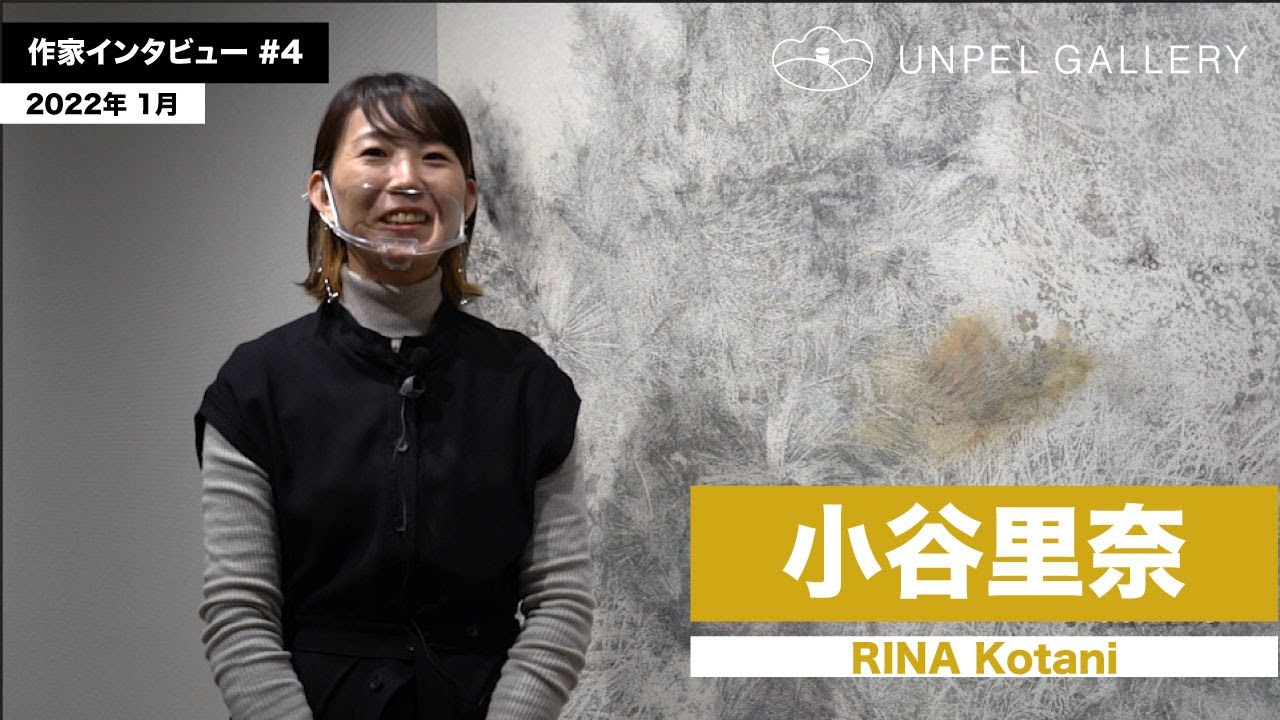 星野眞吾展カタログ 独立行政法人国立美術館・所蔵作品検索