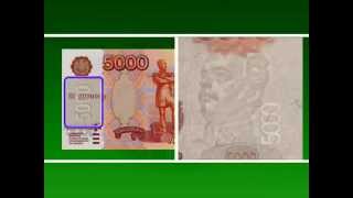 5000 рублей. Водяные знаки(Описание признаков подлинности банкнот Банка России номиналом 5000 рублей., 2015-08-17T09:39:45.000Z)