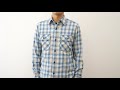 HOUSTON（ヒューストン） インディゴ オンブレー チェック シャツ 長袖 ワークシャツ コットン メンズ ネルシャツ アメカジ ミリタリー ストリート カジュアル  バイカー【40806】