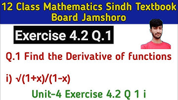 Exercise 4.2 Q.1 Class 12 || MATH SINDH BOARD || 2nd year mathematics exercise 4.2 Q 1 Karachi board