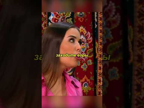 А вдруг муха беременная? ч.4 #уральскиепельмени #funny #смешныевидео